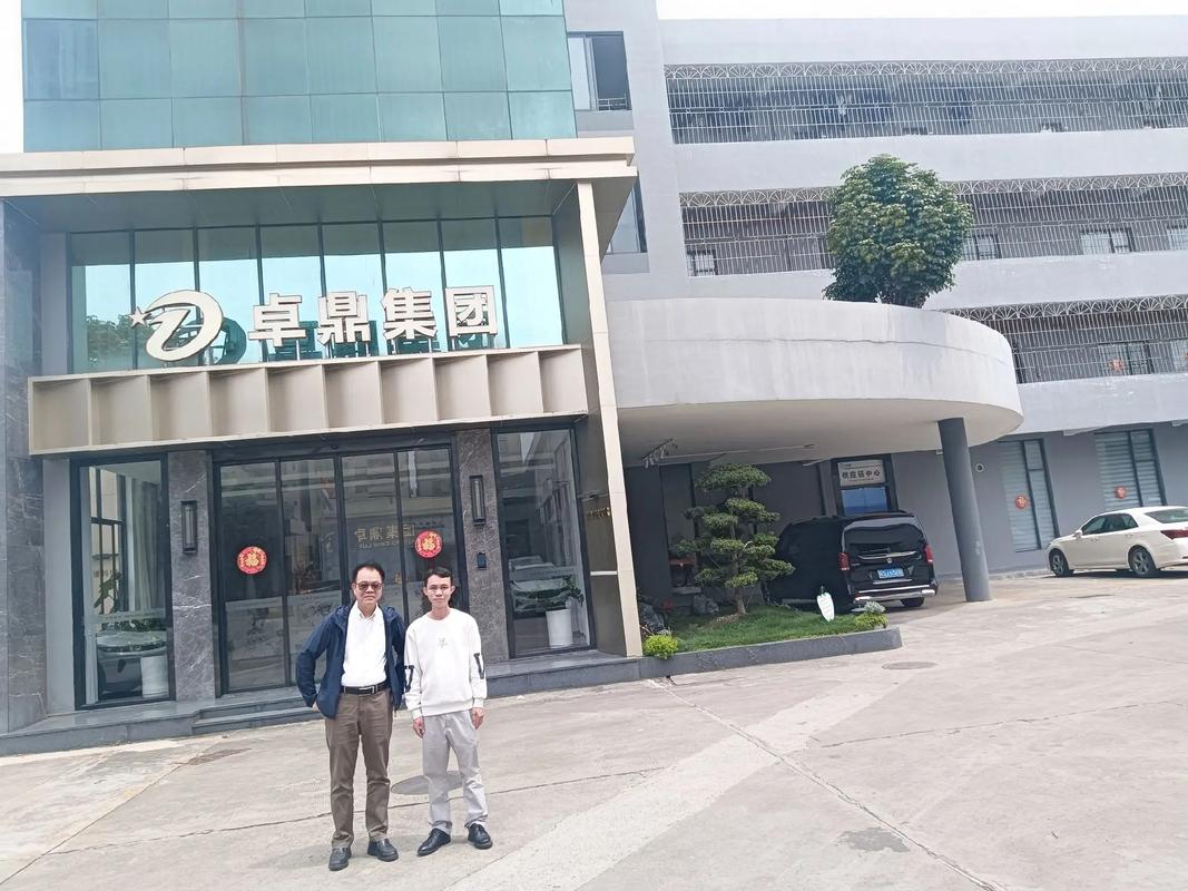 来访东莞市卓鼎机械设备科技供应链负责人朱总及魏总,专